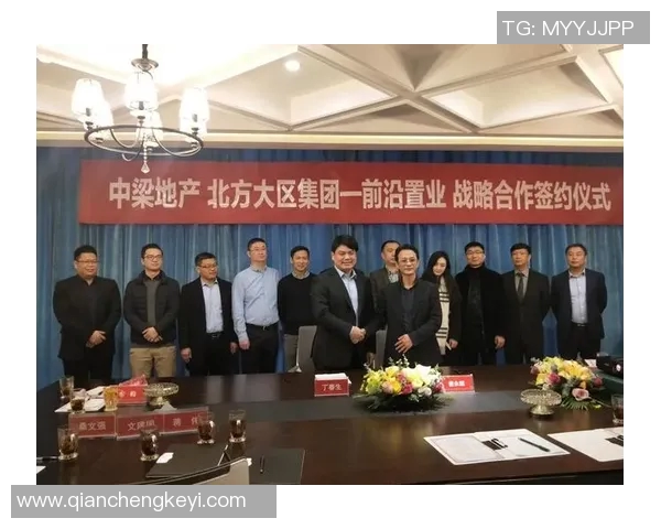 足球明星携手知名品牌共创辉煌签约仪式盛典引发全场瞩目