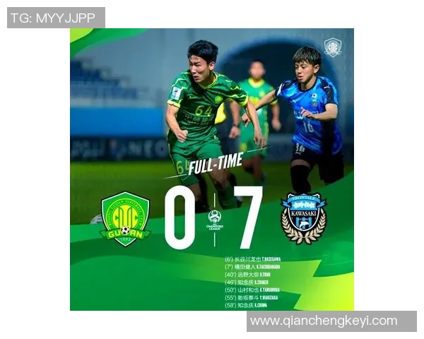 北京国安迎战韩国首尔全力争胜激战即将上演球迷期待精彩对决