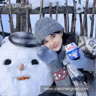 邢沫
